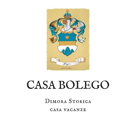 Casa Bolego Villa Cagno  ภายนอก รูปภาพ